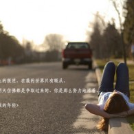 word»______ômac
