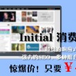 2020图库彩图彩色