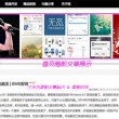 彩吧论坛首页牛彩网手机版