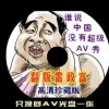 123网址118之家